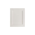 Sample Door, Dove